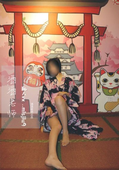 追女三十六房