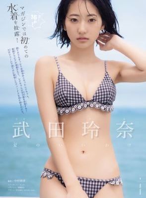 永恒神尊动漫免费观看