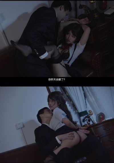 嫂子的朋友